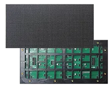 Модуль P4 уличный SMD 5500 cd, 320*160, 7680Гц