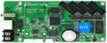 Контроллер HD-D15 (HUB75B x 4) (- Разъем WiFi/3G) Huidu  HD