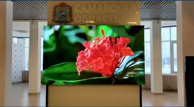 Интерьерный экран Р2 для Администрации Самарской области