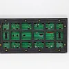 Модуль P8 уличный SMD  5000cd, 256*128, 1920Гц