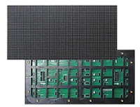 Модуль P4 уличный SMD 5500 cd, 320*160, 7680Гц