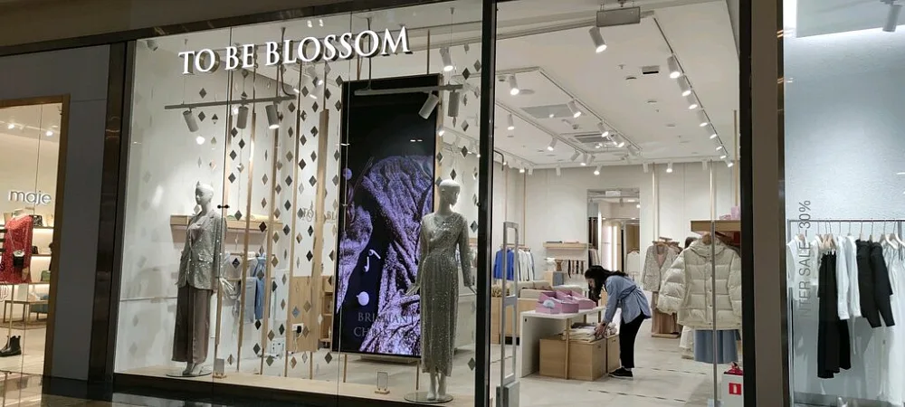 Светодиодный экран для магазина To be blossom