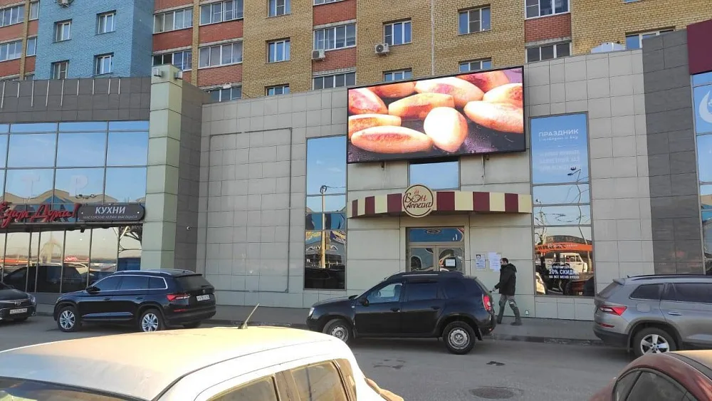 Светодиодный экран в ресторане "Бон Аппетит", г. Рязань