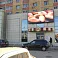 Светодиодный экран в ресторане "Бон Аппетит", г. Рязань