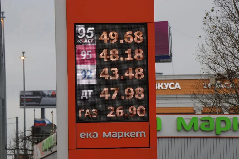 Экраны для сети заправок  АЗС ЕКА