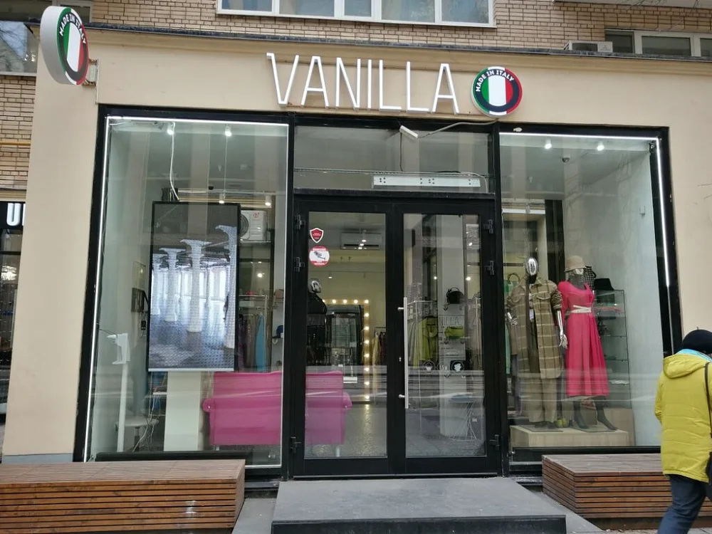 Светодиодный экран для магазина Vanilla