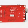 Контроллер HD-U60-75
