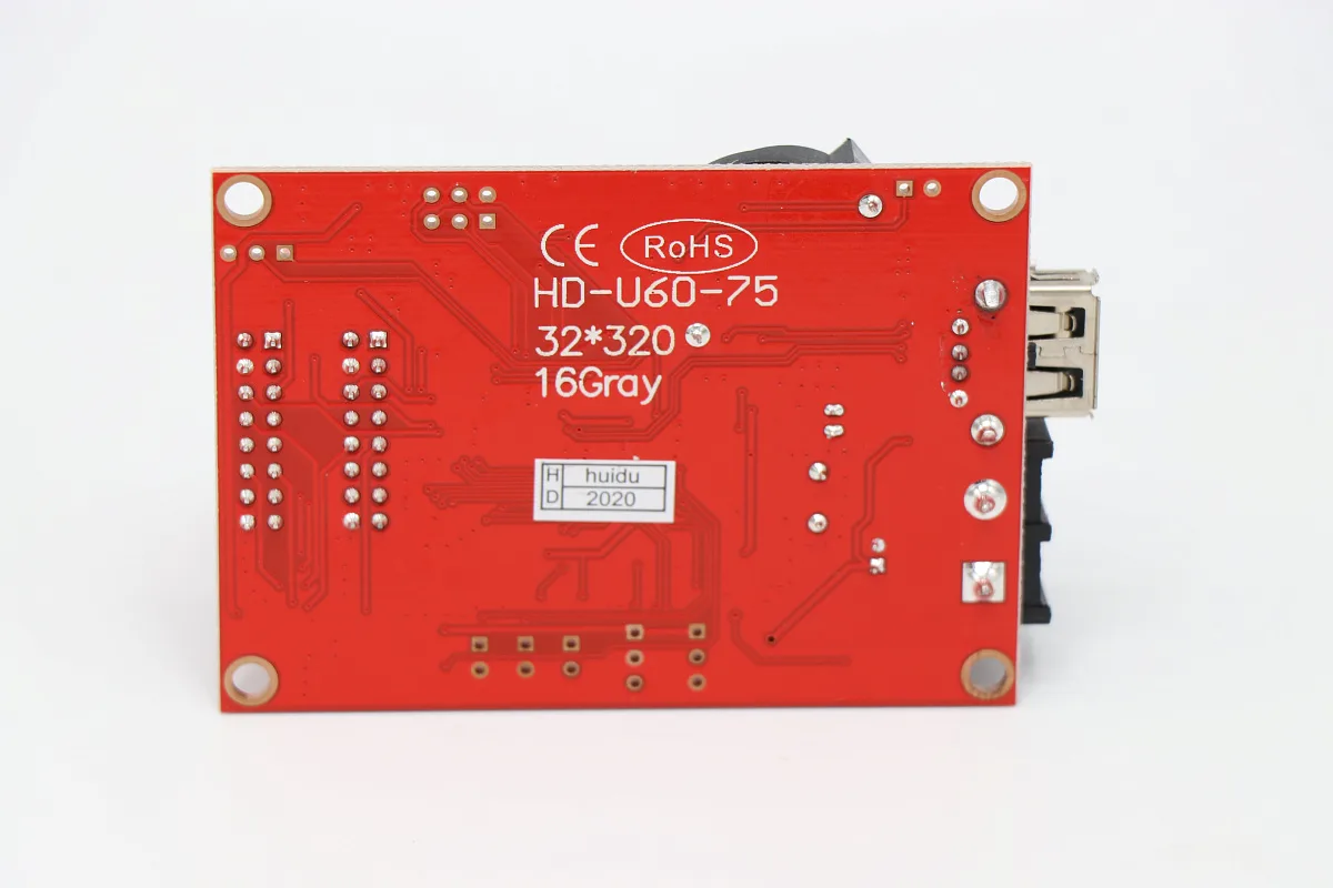 Контроллер HD-U60-75