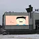 Светодиодный экран для молодежного центра Победа