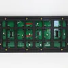 Модуль P4 уличный SMD 5000cd, 320*160, 1920Гц