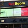 Экран для букмекерской компании BetBoom