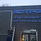 Светодиодный экран для бюро АСТРОН