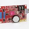 Контроллер HD-W60-75
