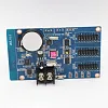 Контроллер HD-W3