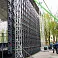 Экран уличный Р10 яркость 6500cd