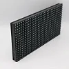 Бегущая строка 1.04х0.4 м