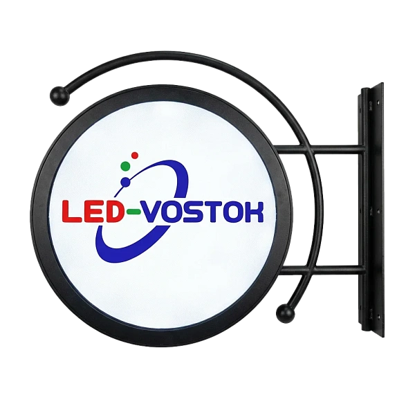 Светодиодный круг P4 60 см – шаг пикселя 4 мм, яркость 5000 кд/м²