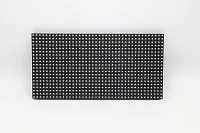 Модуль P8 уличный SMD  5000cd, 256*128, 1920Гц