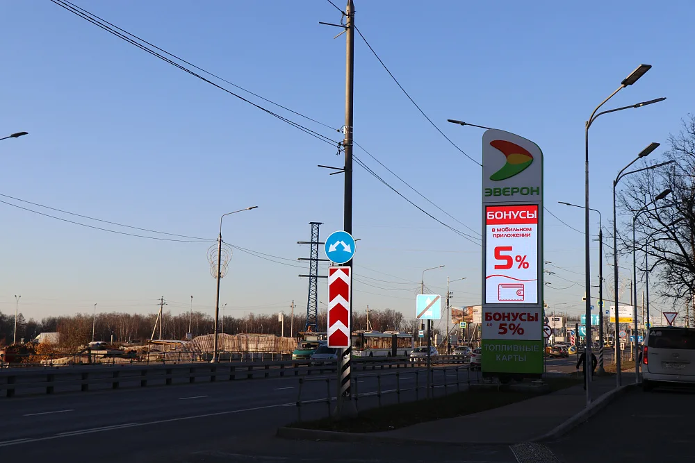 Уличные светодиодные  экраны для сети заправок Эверон