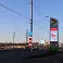 Уличные светодиодные  экраны для сети заправок Эверон