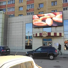 Экран для сети ресторанов "Бон Аппетит" г. Рязань