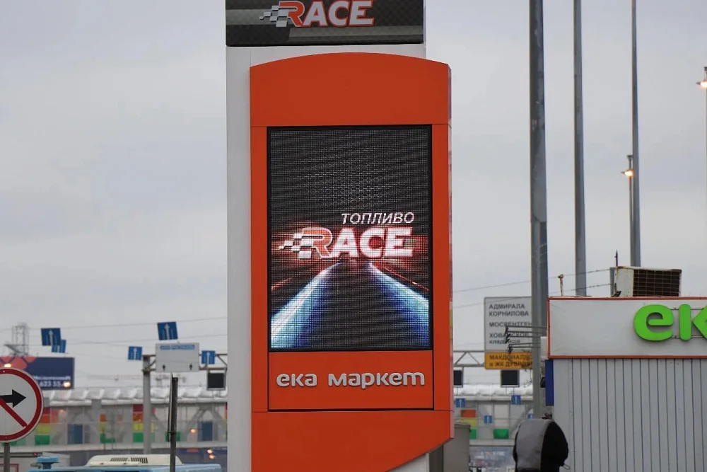 Экраны для сети заправок  АЗС ЕКА