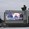 Светодиодный экран для молодежного центра Победа