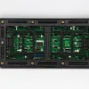 Модуль P4 уличный SMD 5000cd, 256*128, 1920Гц