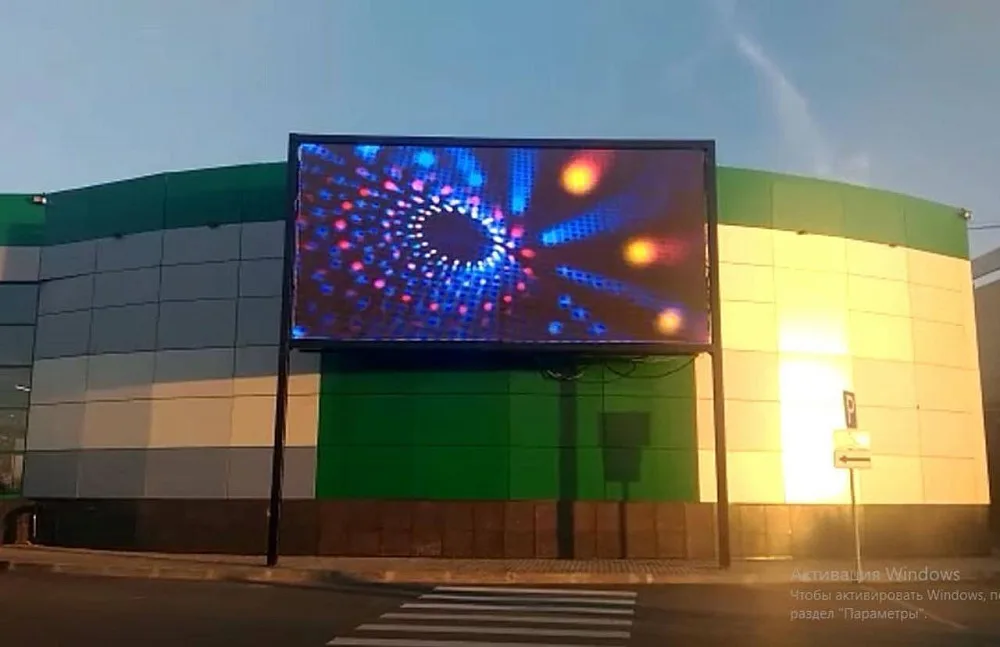 Светодиодный экран Р10 для БЦ в Тольятти