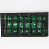 Модуль P5 уличный SMD  5000cd, 320*160, 7680Гц